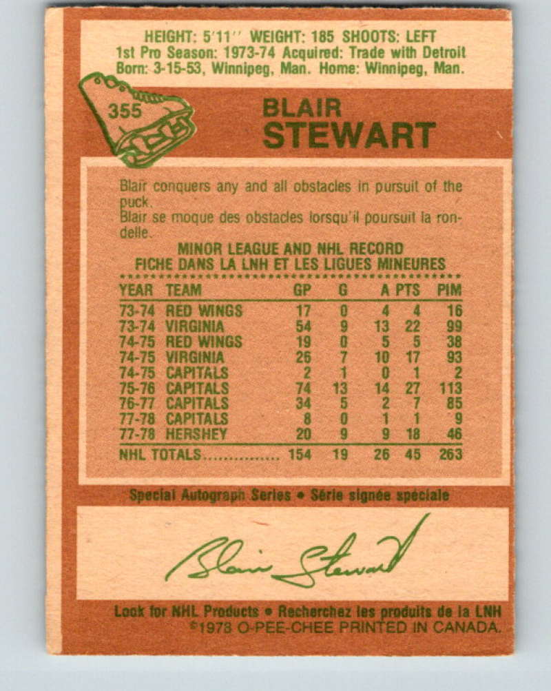 1978-79 O-Pee-Chee #355 Blair Stewart RC Rookie Washington Capitals 8654 Image 2