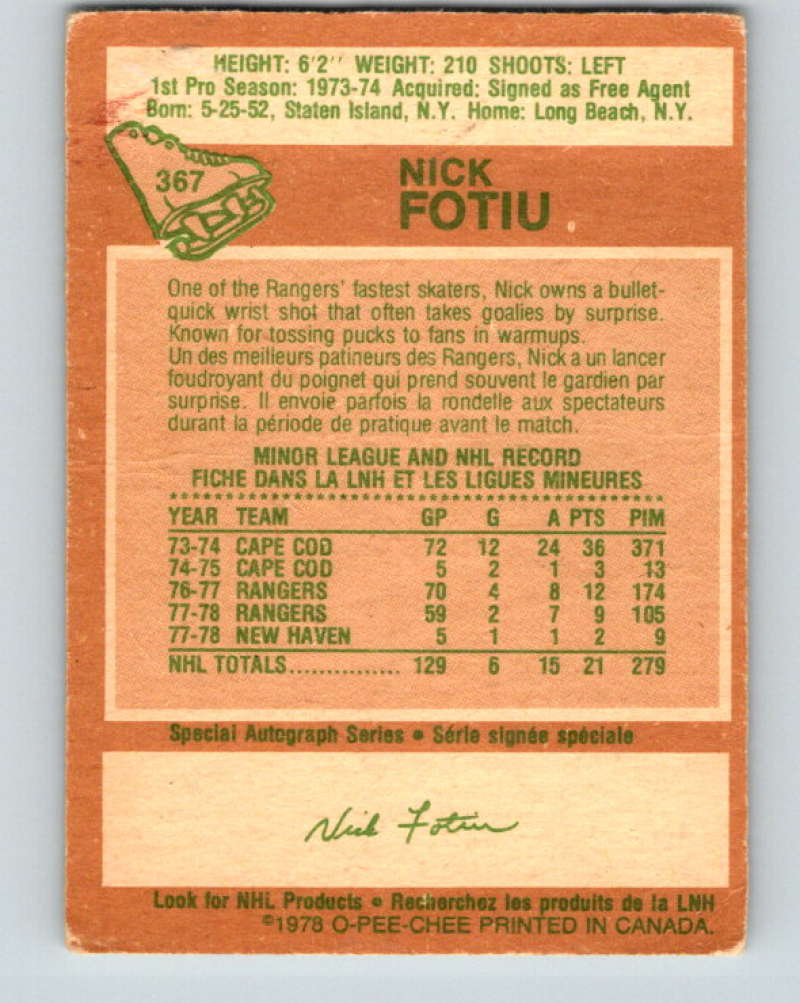 1978-79 O-Pee-Chee #367 Nick Fotiu New York Rangers 8666 Image 2