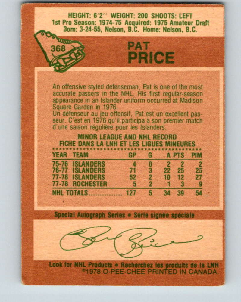 1978-79 O-Pee-Chee #368 Pat Price New York Islanders 8667
