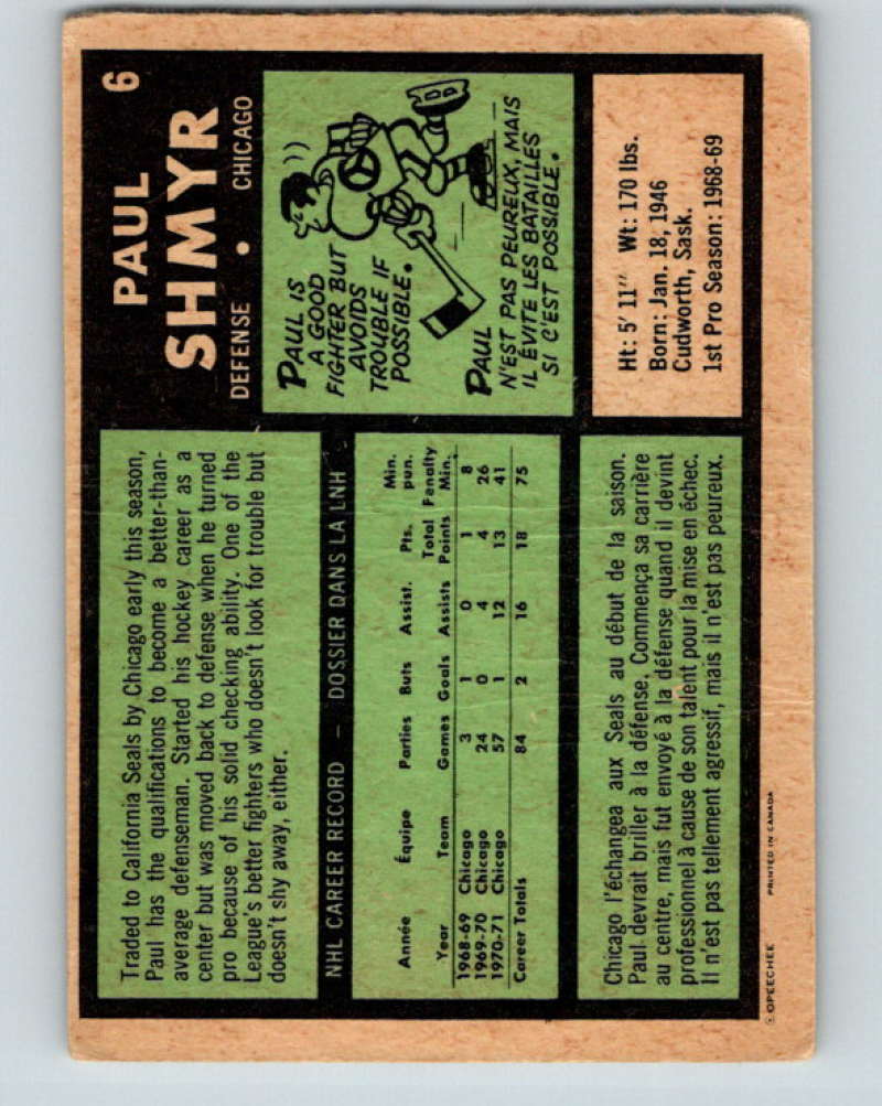 1971-72 O-Pee-Chee #6 Paul Shmyr RC Rookie California Golden Seals 8701