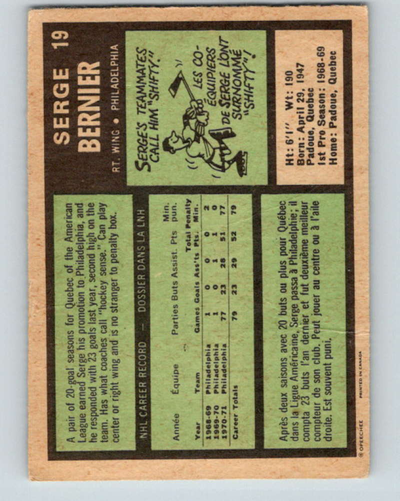 1971-72 O-Pee-Chee #19 Serge Bernier RC Rookie Philadelphia Flyers 8714