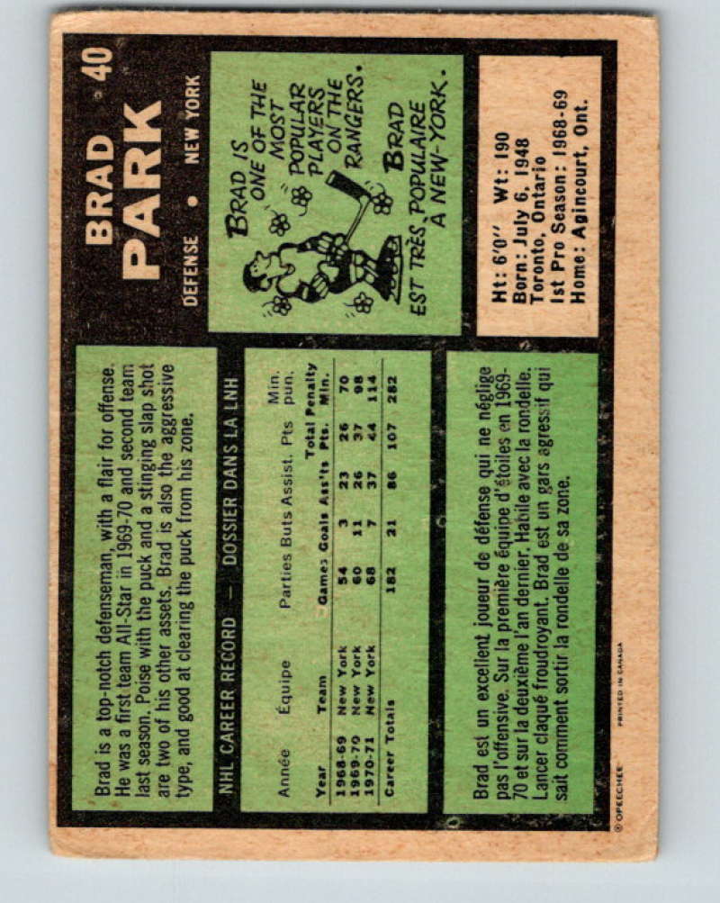 1971-72 O-Pee-Chee #40 Brad Park New York Rangers 8735