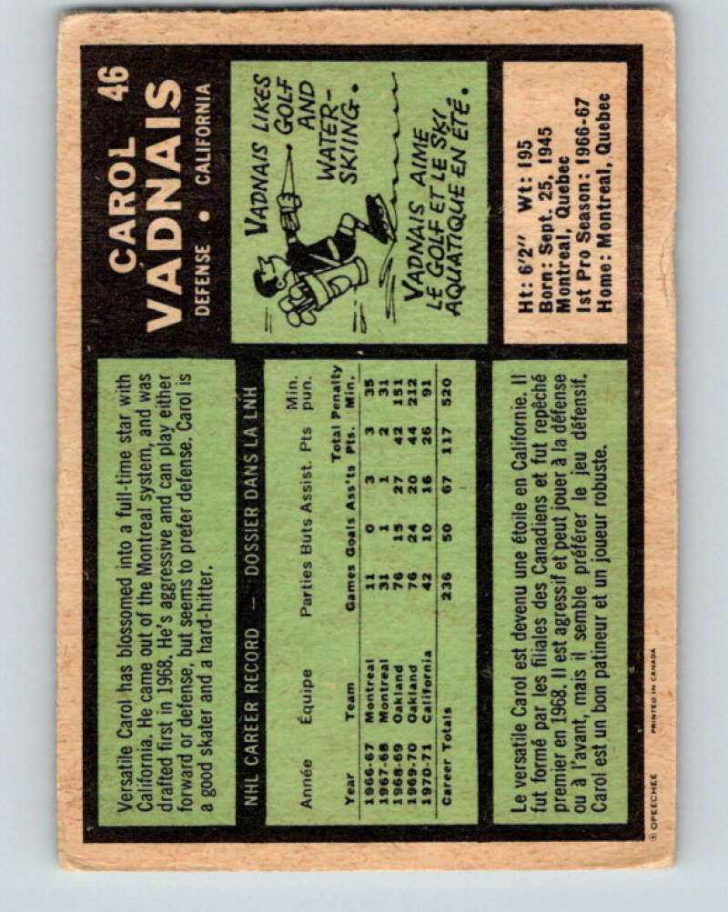 1971-72 O-Pee-Chee #46 Carol Vadnais California Golden Seals 8741