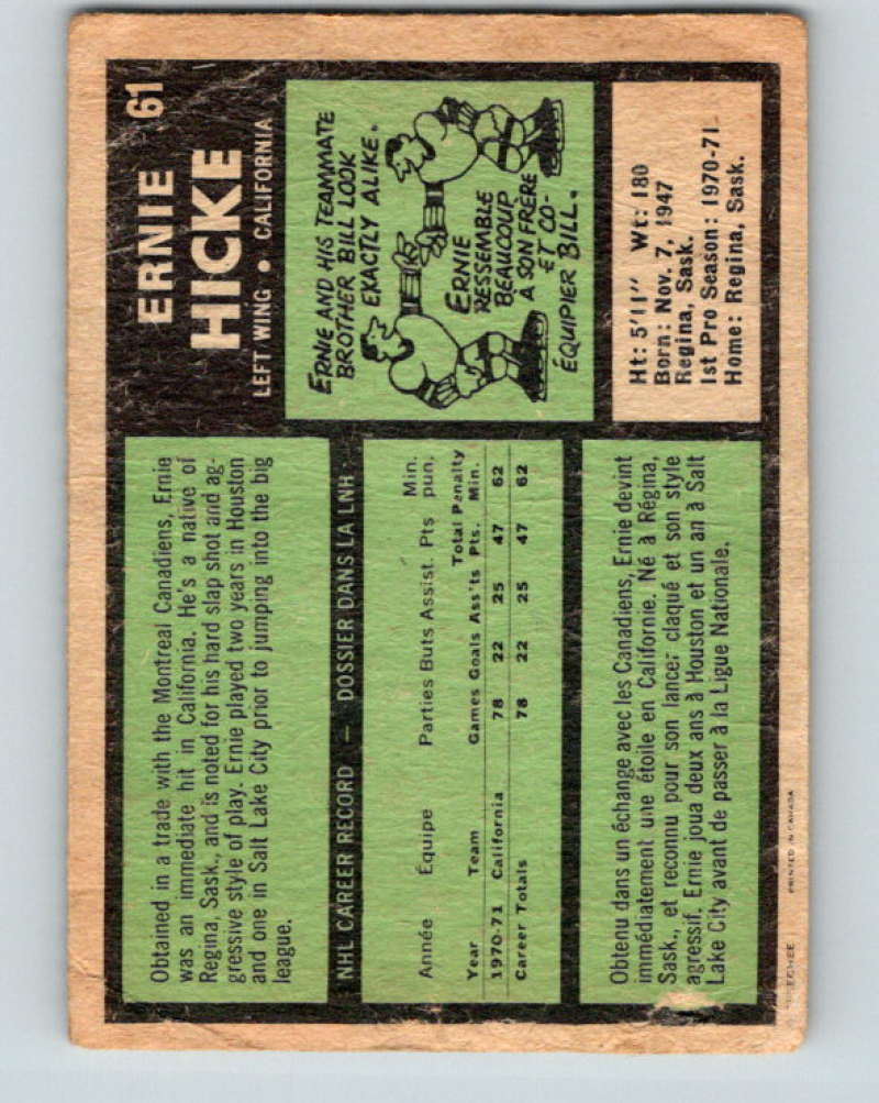 1971-72 O-Pee-Chee #61 Ernie Hicke RC Rookie California Golden Seals 8756