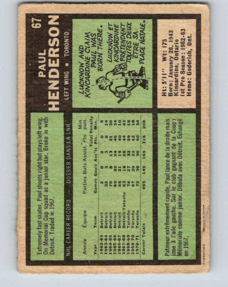 1971-72 O-Pee-Chee #67 Paul Henderson Toronto Maple Leafs 8762