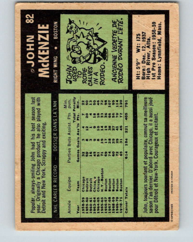 1971-72 O-Pee-Chee #82 John McKenzie Boston Bruins 8777