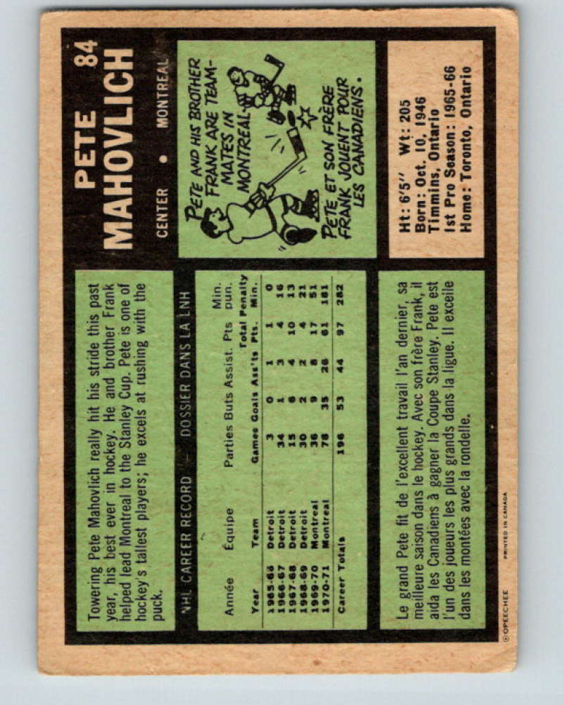 1971-72 O-Pee-Chee #84 Pete Mahovlich Montreal Canadiens 8779