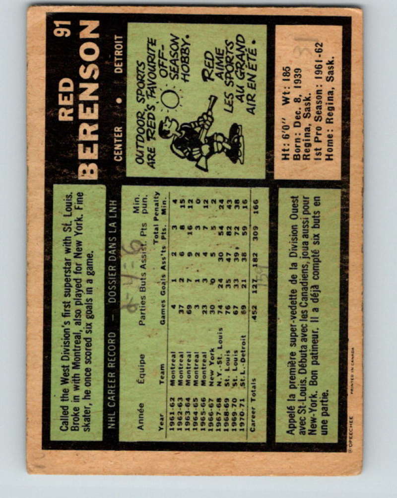 1971-72 O-Pee-Chee #91 Red Berenson Detroit Red Wings 8786