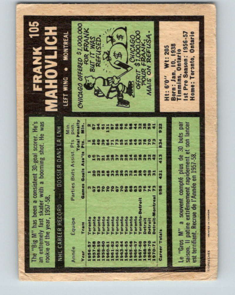 1971-72 O-Pee-Chee #105 Frank Mahovlich Montreal Canadiens 8800