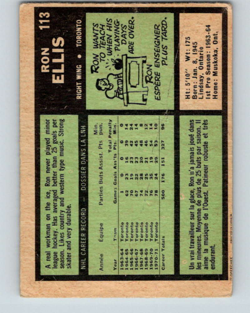 1971-72 O-Pee-Chee #113 Ron Ellis Toronto Maple Leafs 8808