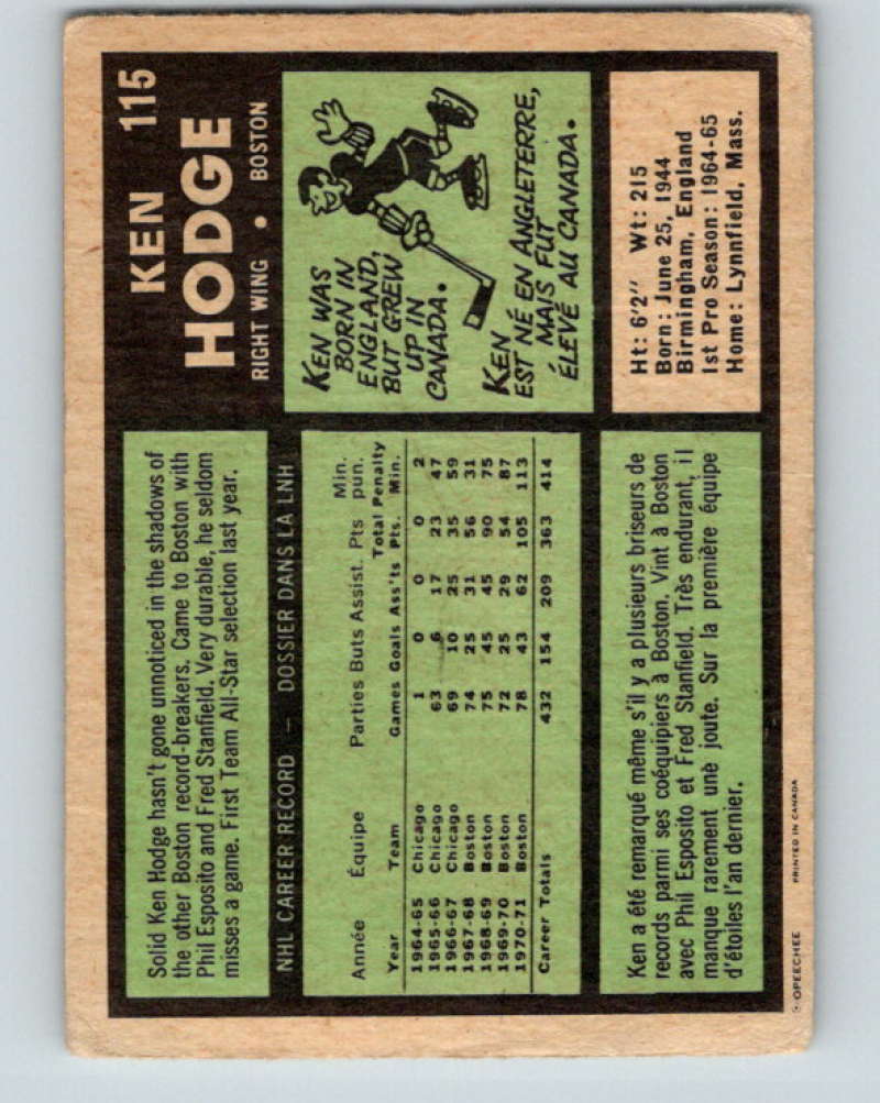 1971-72 O-Pee-Chee #115 Ken Hodge Boston Bruins 8810
