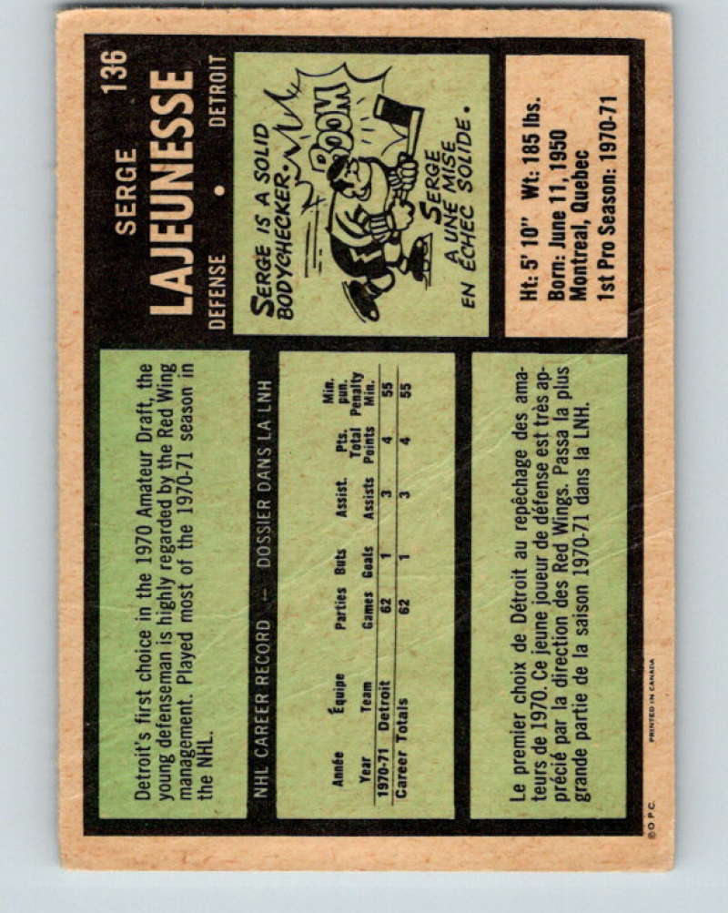 1971-72 O-Pee-Chee #136 Serge Lajeunesse RC Rookie Detroit Red Wings 8831