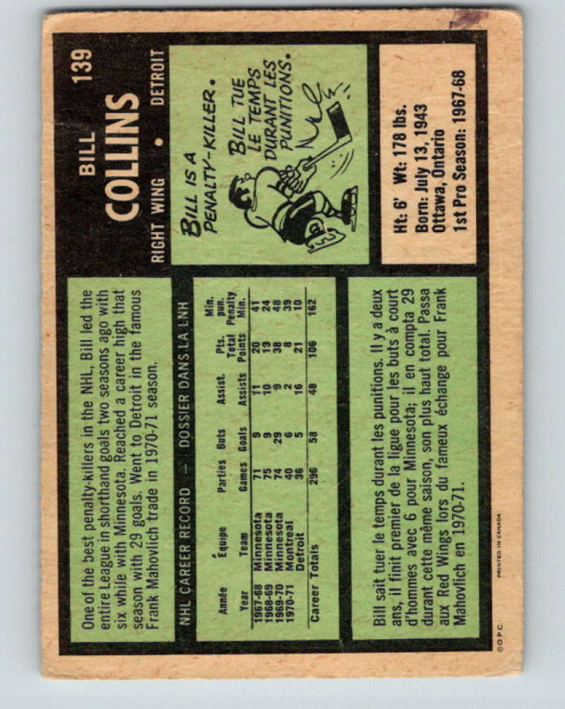 1971-72 O-Pee-Chee #139 Bill Collins Detroit Red Wings 8834