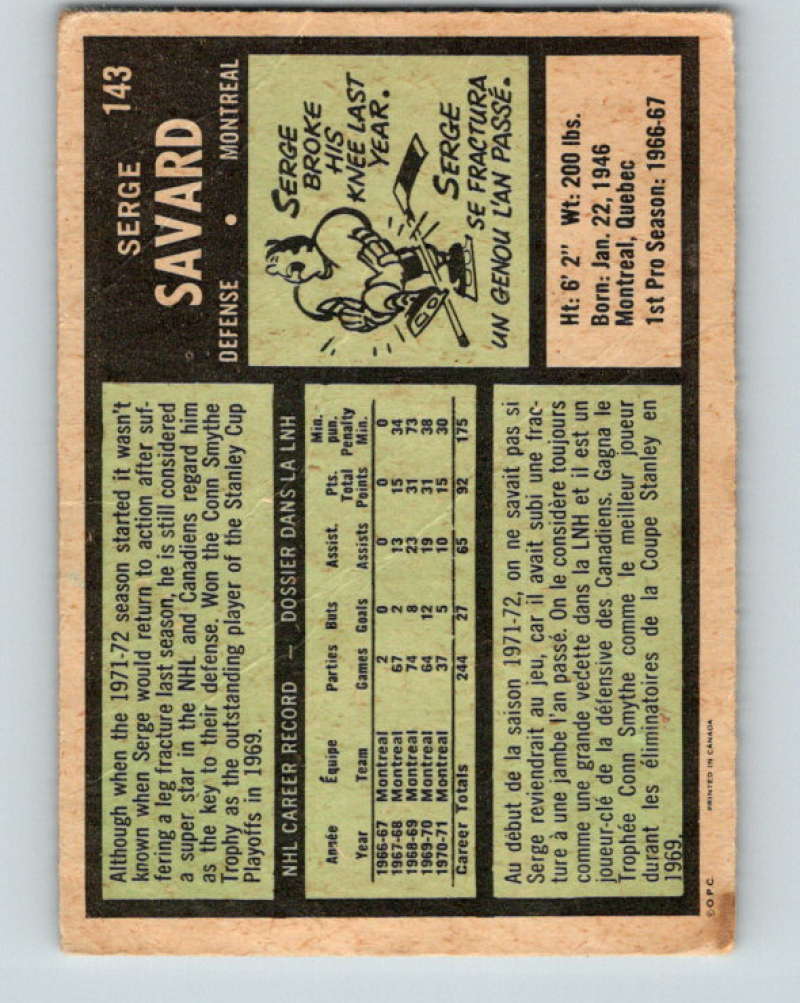 1971-72 O-Pee-Chee #143 Serge Savard Montreal Canadiens 8838
