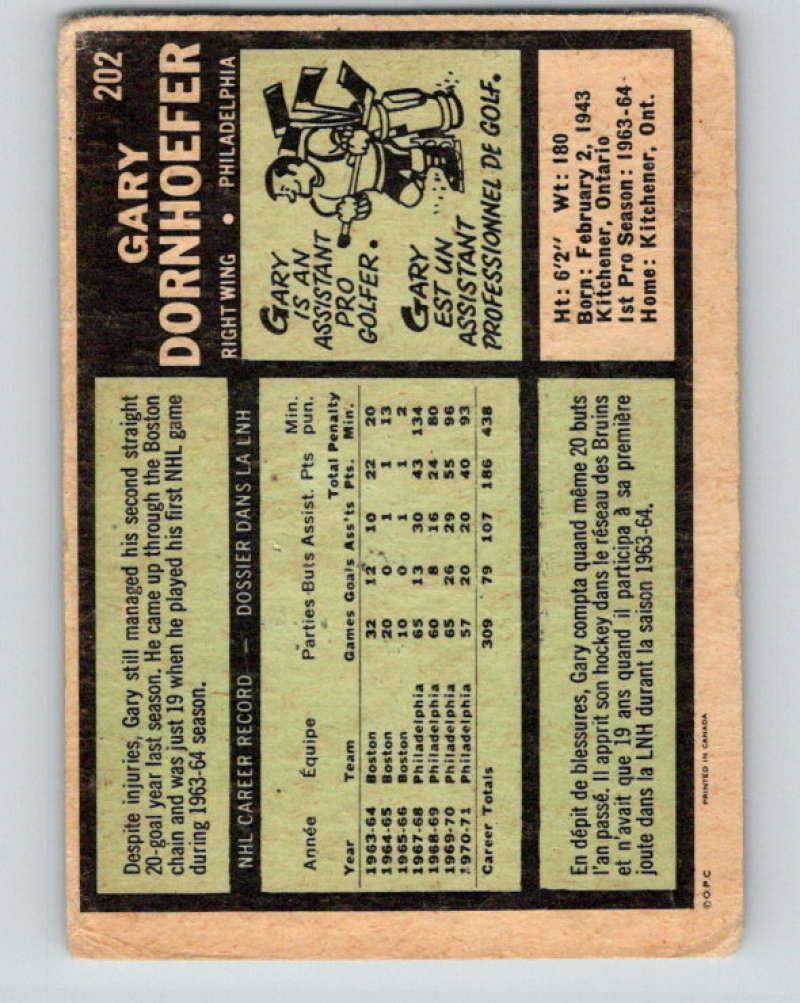 1971-72 O-Pee-Chee #202 Gary Dornhoefer Philadelphia Flyers 8897 Image 2