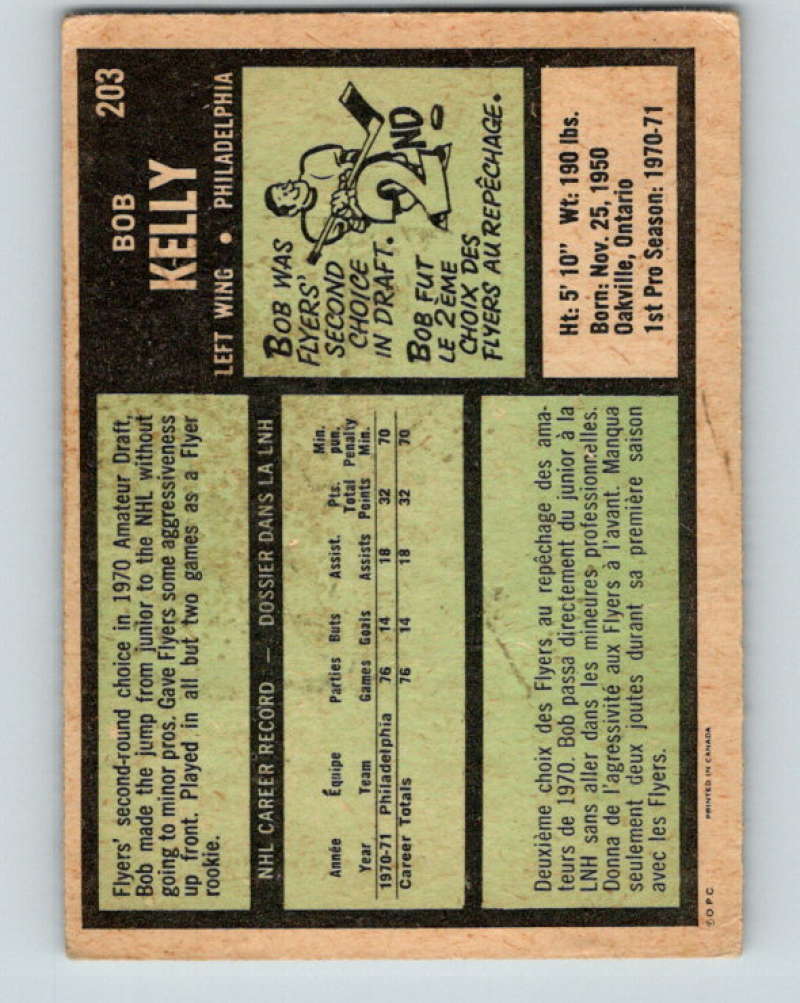 1971-72 O-Pee-Chee #203 Bob Kelly RC Rookie Philadelphia Flyers 8898
