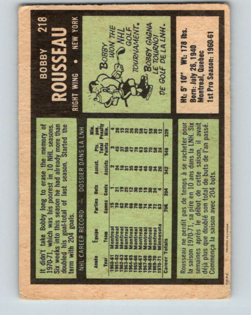 1971-72 O-Pee-Chee #218 Bobby Rousseau New York Rangers 8913