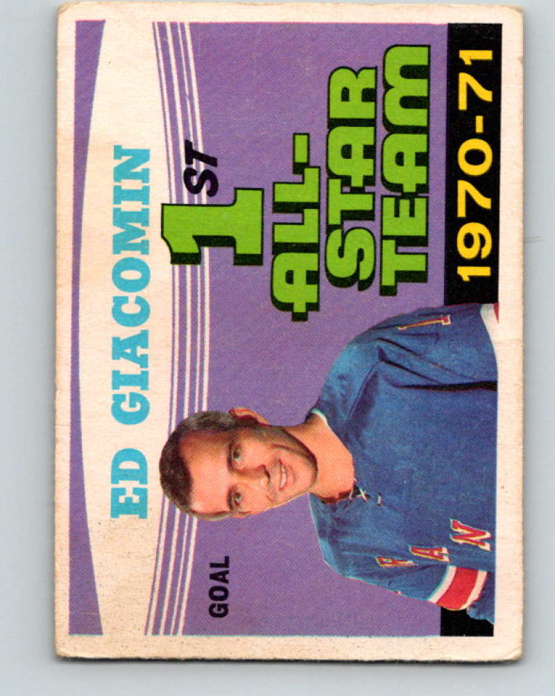 1971-72 O-Pee-Chee #250 Ed Giacomin AS New York Rangers 8945
