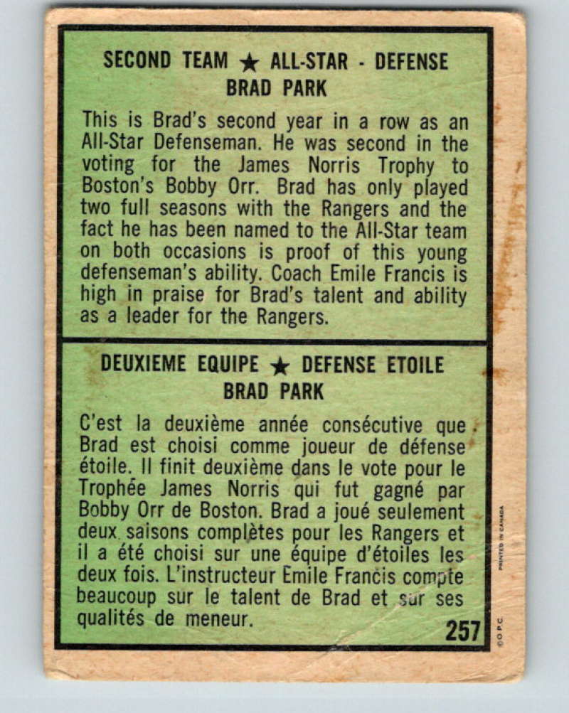 1971-72 O-Pee-Chee #257 Brad Park AS New York Rangers 8952 Image 2