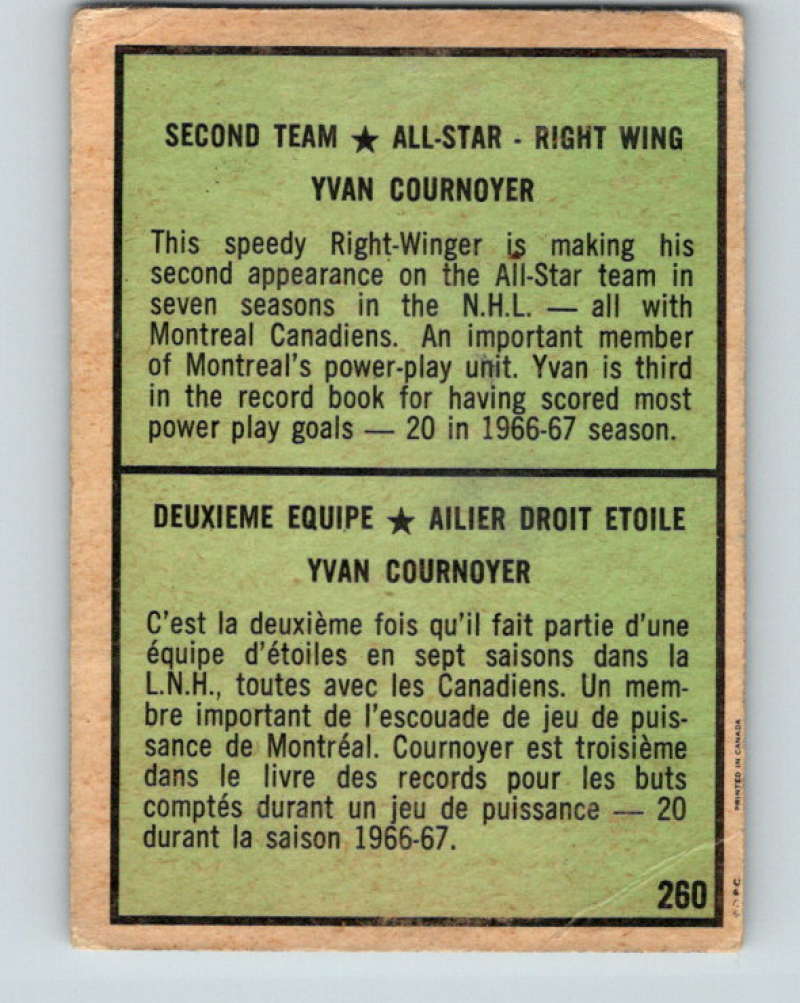 1971-72 O-Pee-Chee #260 Yvan Cournoyer AS Montreal Canadiens 8955 Image 2