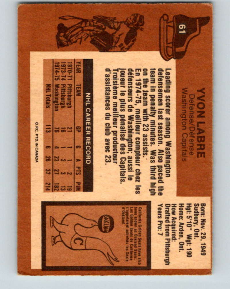 1975-76 O-Pee-Chee #61 Yvon Labre Washington Capitals 9284 Image 2
