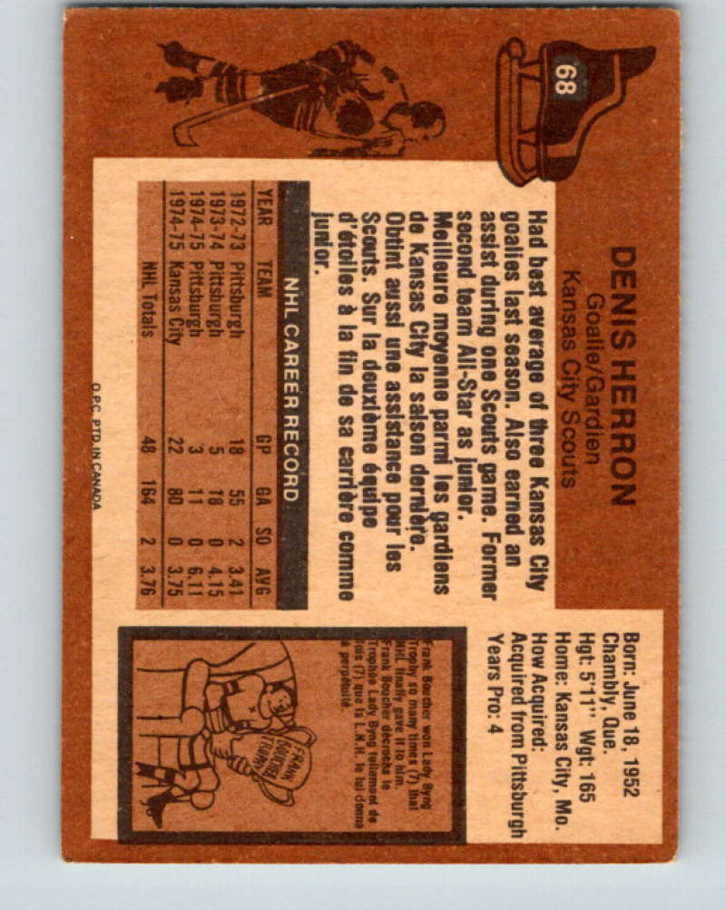 1975-76 O-Pee-Chee #68 Denis Herron Kansas City Scouts 9291