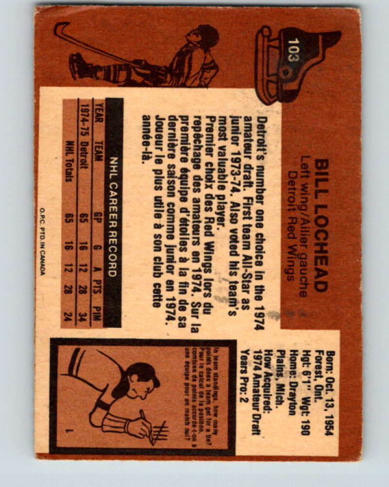 1975-76 O-Pee-Chee #104 Robin Burns RC Rookie Kansas City Scouts 9327