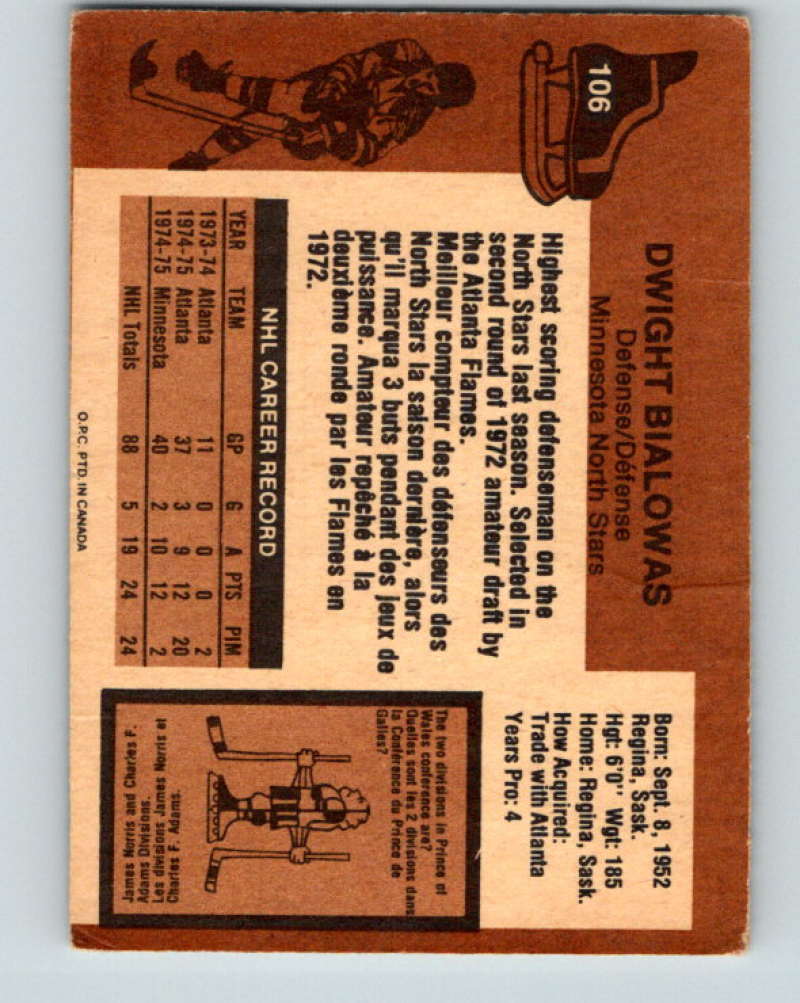 1975-76 O-Pee-Chee #107 Doug Risebrough UER RC Rookie Montreal Canadiens 9330