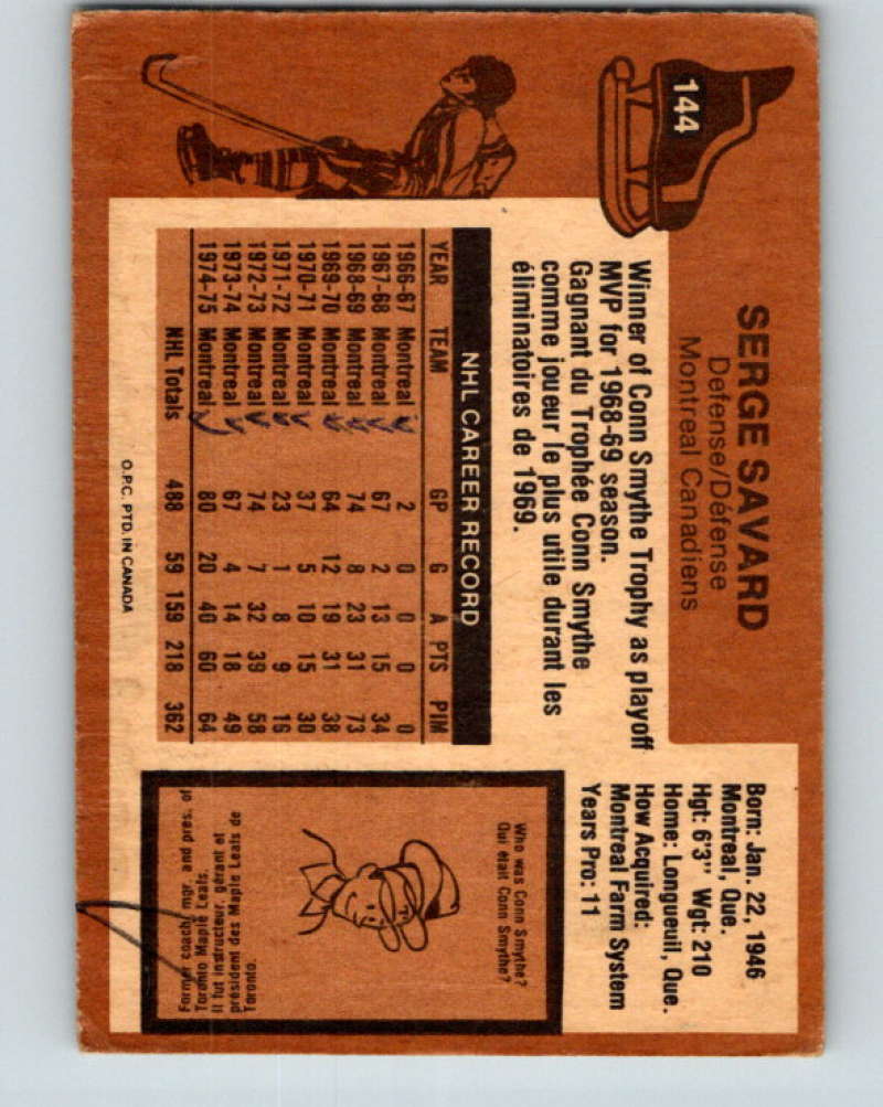 1975-76 O-Pee-Chee #145 Glenn Resch New York Islanders 9368