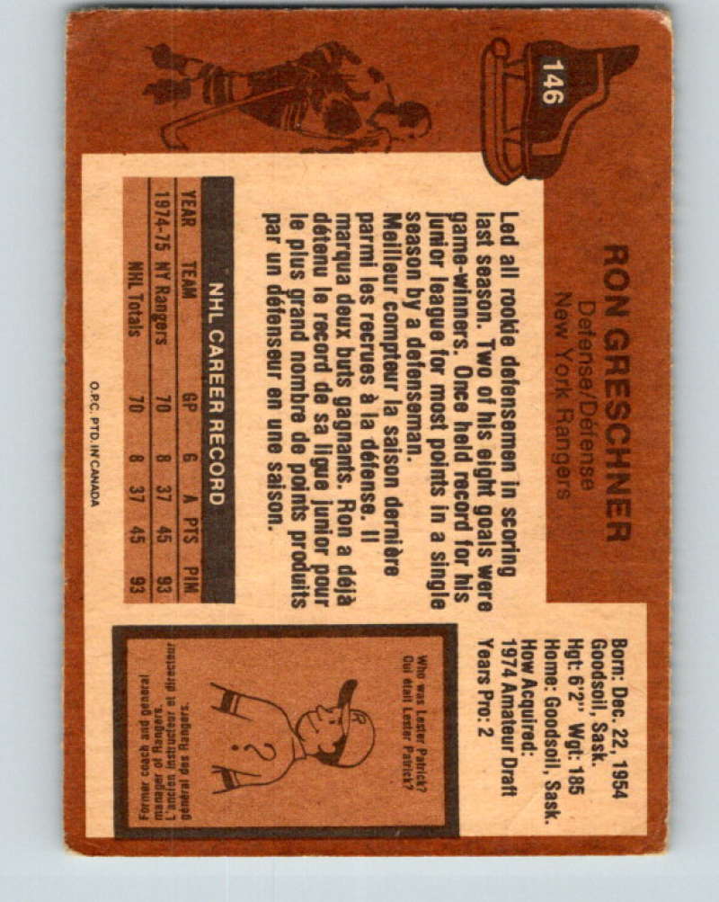 1975-76 O-Pee-Chee #147 Dave Schultz Philadelphia Flyers 9370