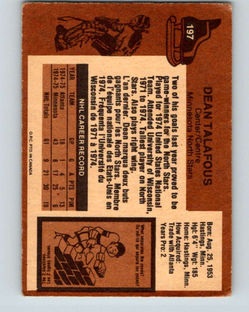 1975-76 O-Pee-Chee #198 Guy Lapointe Montreal Canadiens 9421