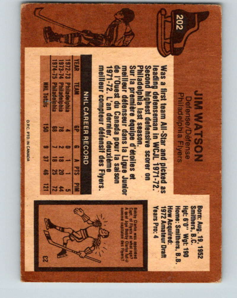 1975-76 O-Pee-Chee #203 Gord McRae RC Rookie Toronto Maple Leafs 9426