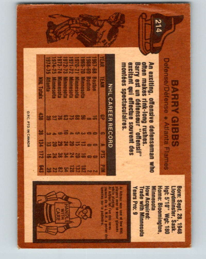 1975-76 O-Pee-Chee #215 Ken Hodge Boston Bruins 9438