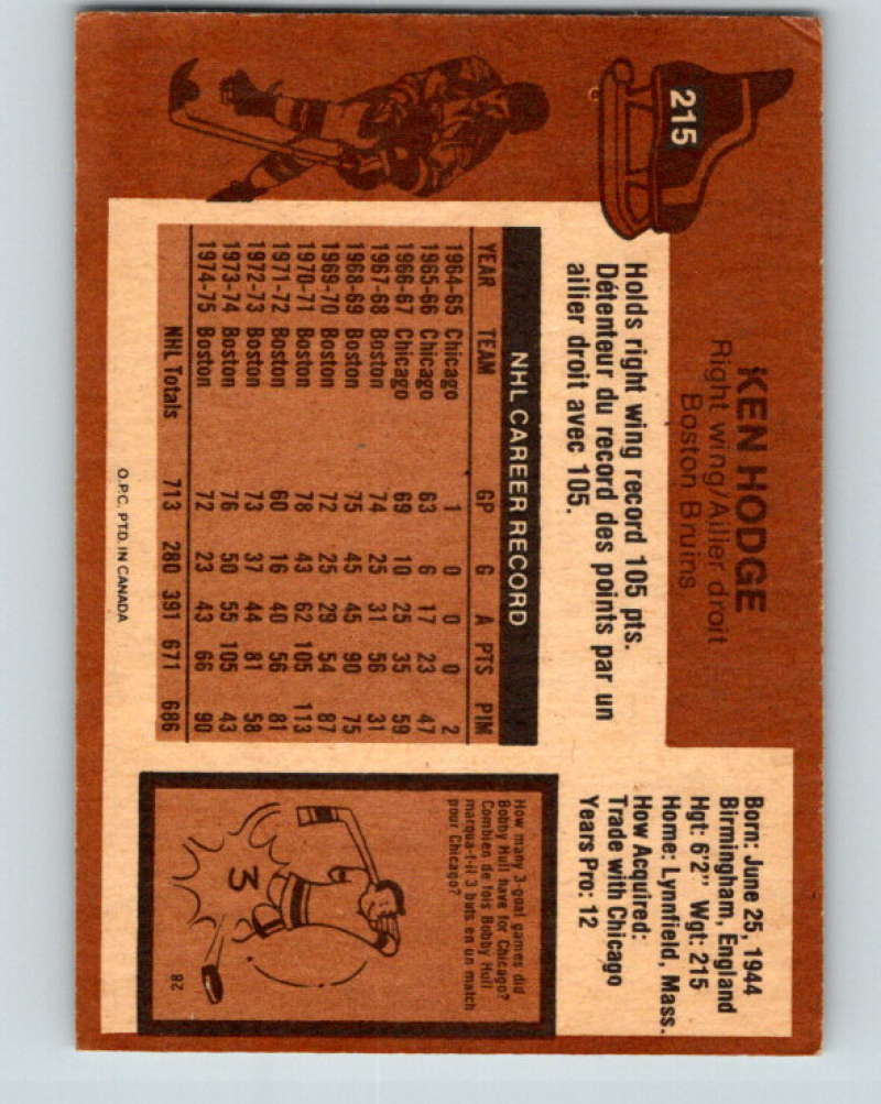 1975-76 O-Pee-Chee #216 Jocelyn Guevremont Buffalo Sabres 9439