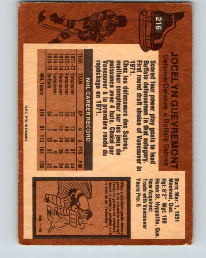 1975-76 O-Pee-Chee #217 Butch Williams RC Rookie California Golden Seals 9440