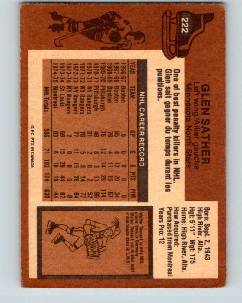 1975-76 O-Pee-Chee #223 Mario Tremblay UER RC Rookie Montreal Canadiens 9446