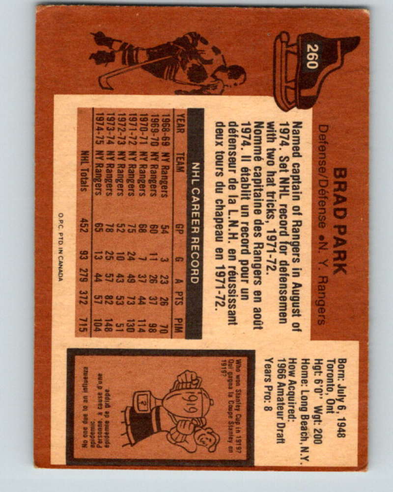1975-76 O-Pee-Chee #260 Brad Park New York Rangers 9487