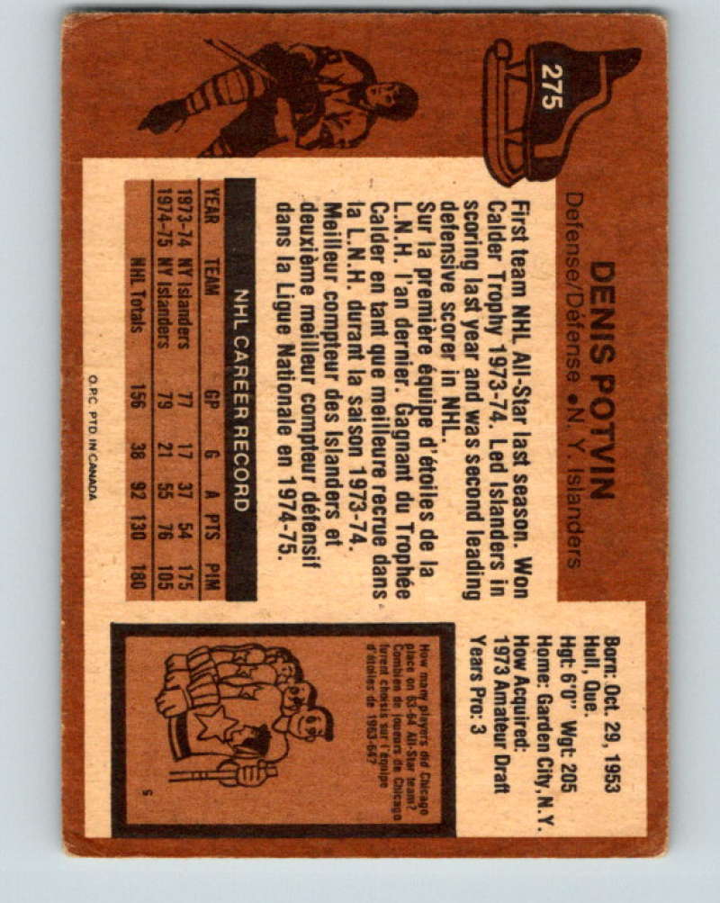 1975-76 O-Pee-Chee #275 Denis Potvin New York Islanders 9503
