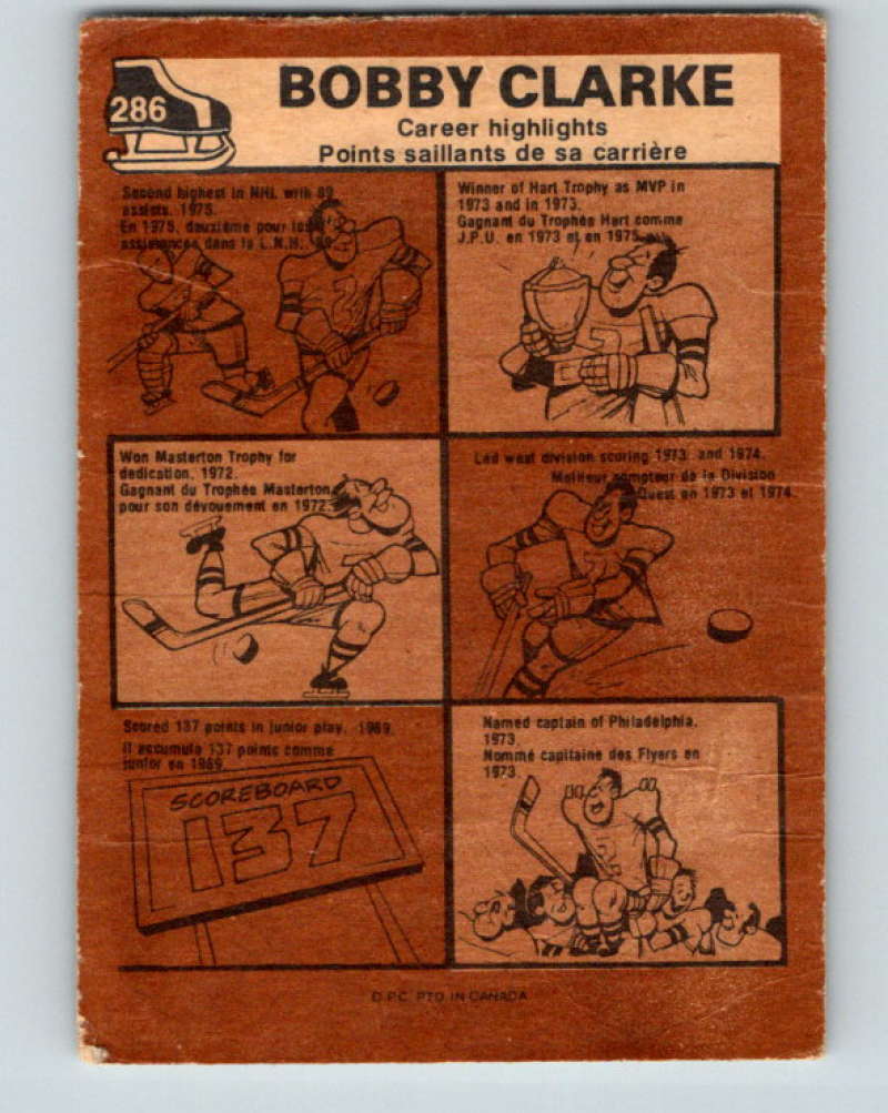 1975-76 O-Pee-Chee #286 Bobby Clarke AS Philadelphia Flyers 9514