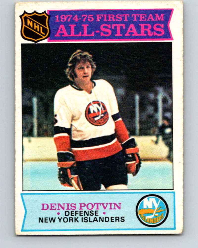 1975-76 O-Pee-Chee #287 Denis Potvin AS New York Islanders 9515