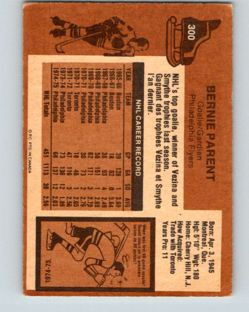 1975-76 O-Pee-Chee #300 Bernie Parent Philadelphia Flyers 9528