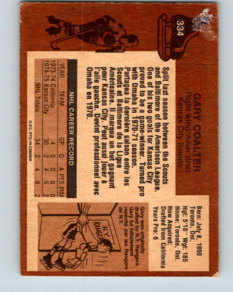 1975-76 O-Pee-Chee #334 Gary Coalter Kansas City Scouts 9562