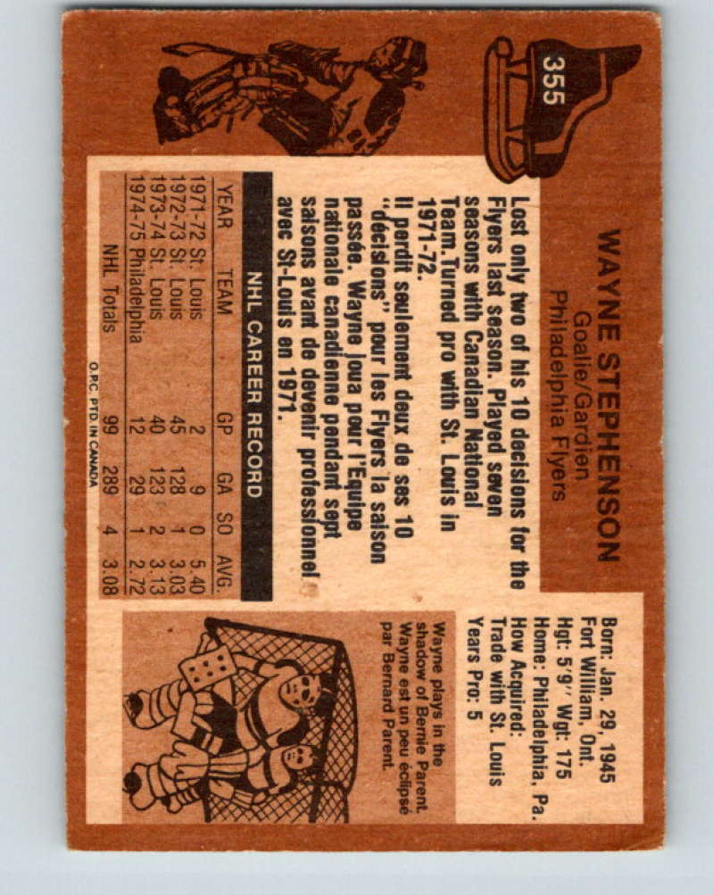 1975-76 O-Pee-Chee #355 Wayne Stephenson Philadelphia Flyers 9583