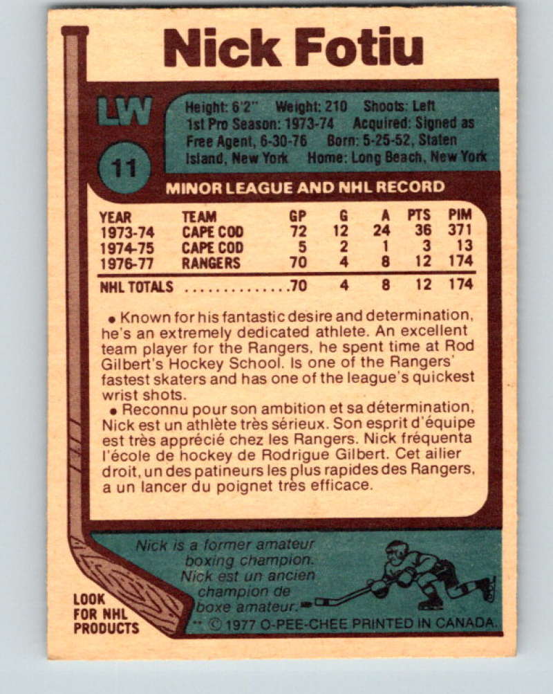 1977-78 O-Pee-Chee #11 Nick Fotiu NHL NY Rangers 9634 Image 2