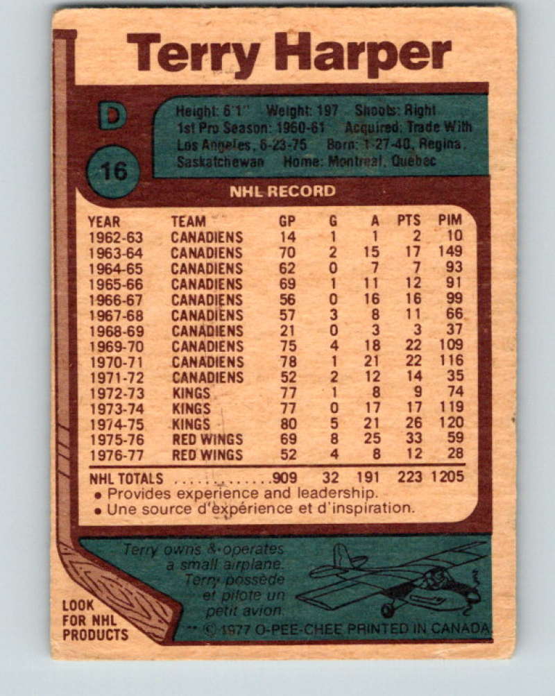 1977-78 O-Pee-Chee #16 Terry Harper NHL Red Wings 9639 Image 2
