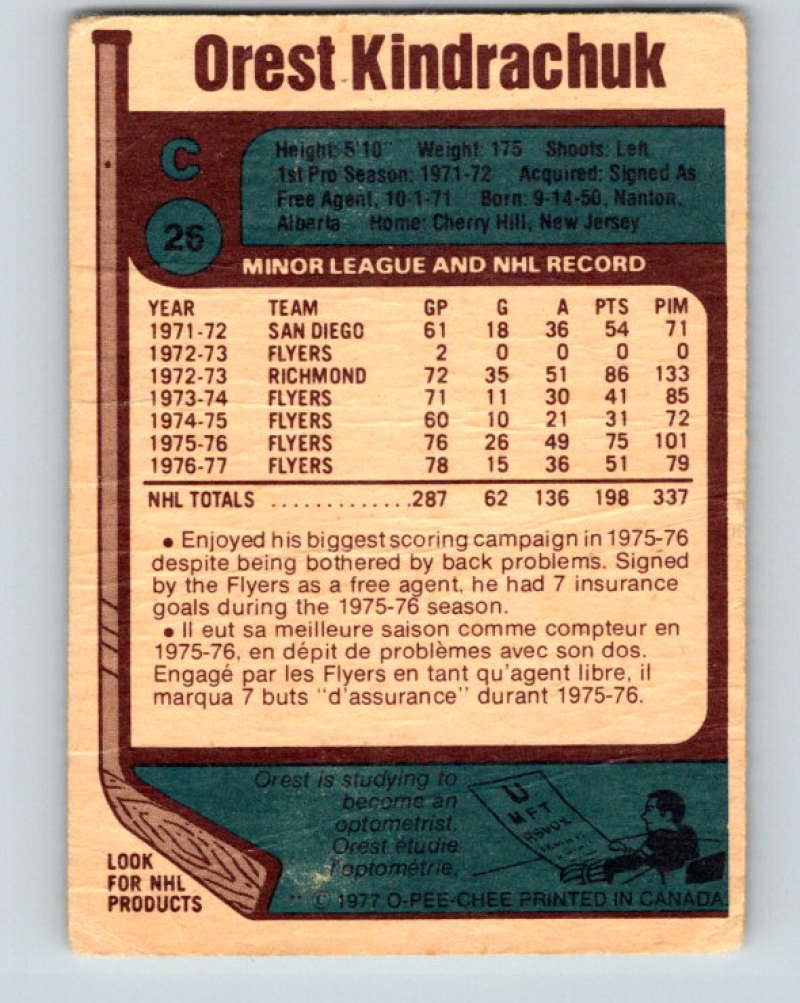 1977-78 O-Pee-Chee #26 Orest Kindrachuk NHL Flyers 9649