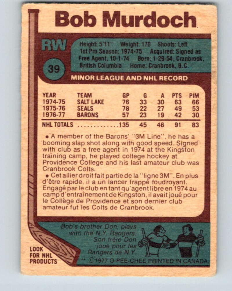 1977-78 O-Pee-Chee #39 Bob Murdoch NHL Barons 9664