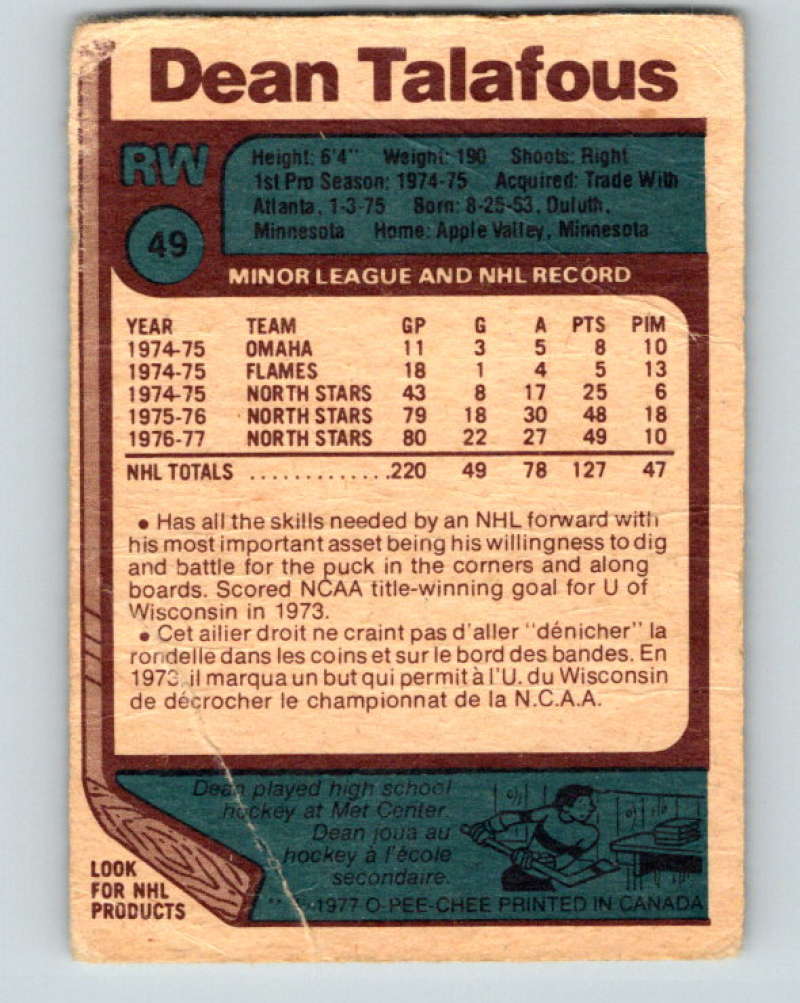1977-78 O-Pee-Chee #49 Dean Talafous NHL North Stars 9675 Image 2