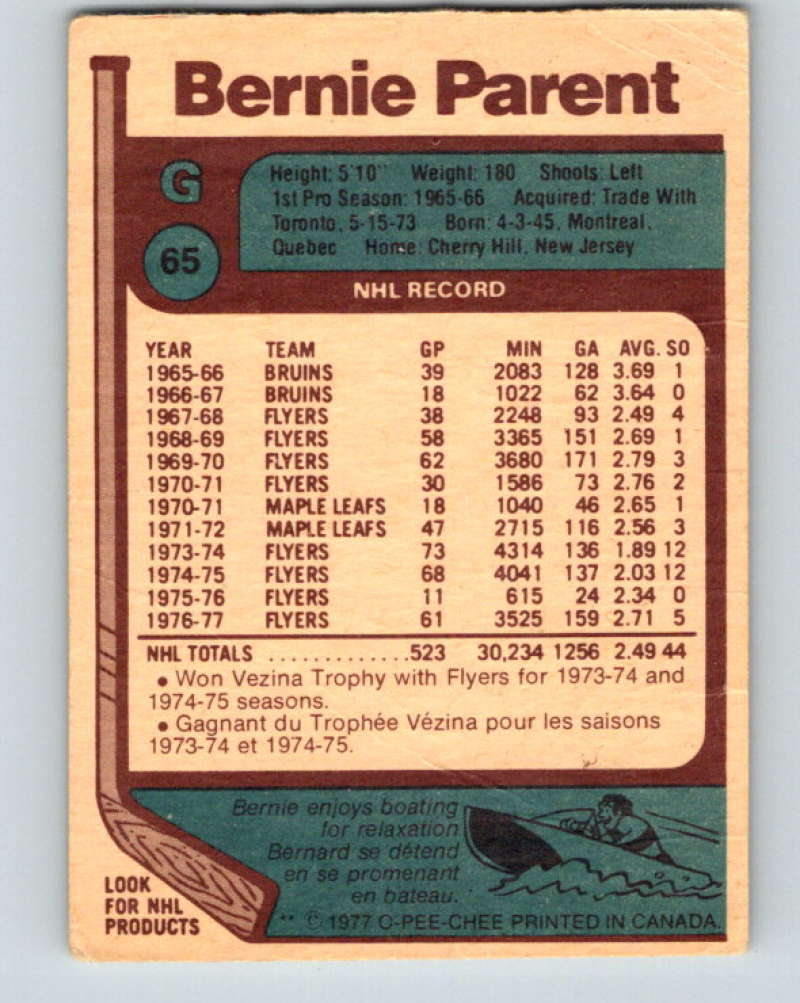 1977-78 O-Pee-Chee #65 Bernie Parent NHL Flyers 9691