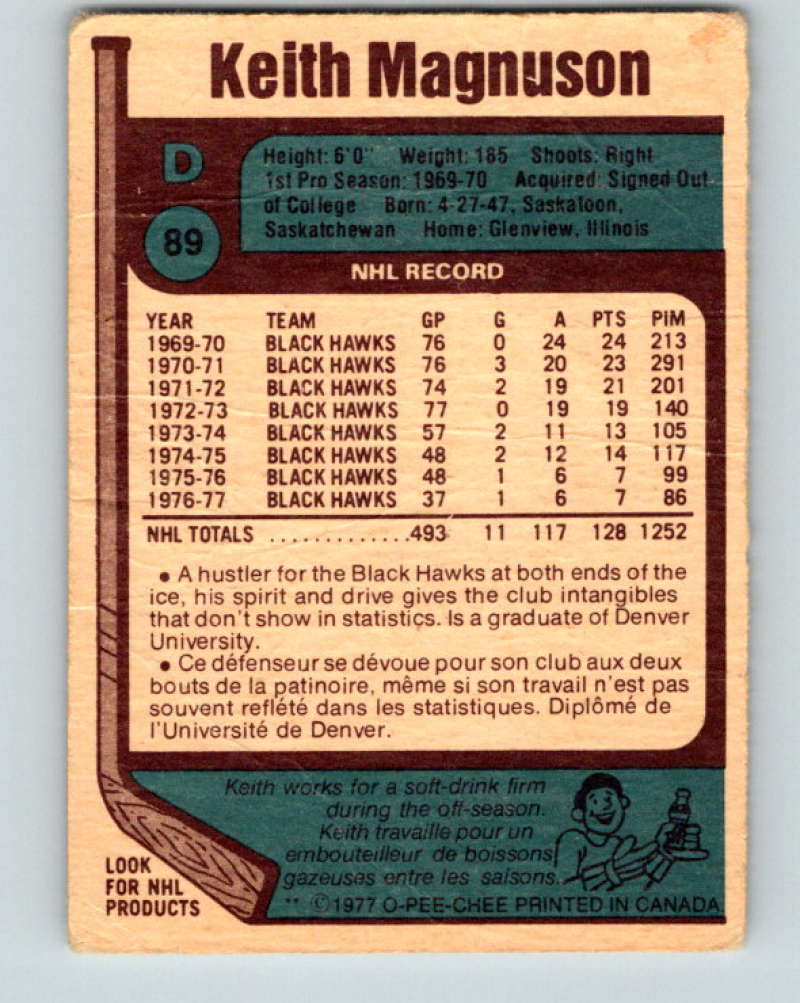 1977-78 O-Pee-Chee #89 Keith Magnuson NHL Blackhawks 9715 Image 2